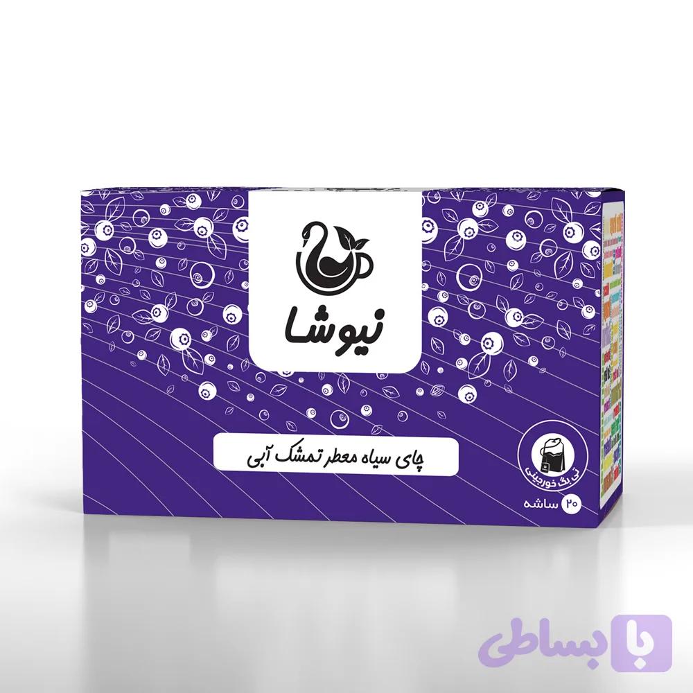 چای سیاه و تمشک آبی