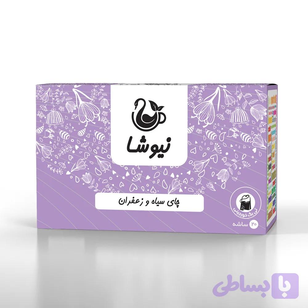 چای سیاه و زعفران