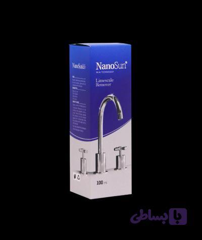 جرم گیر شیرآلات نانو