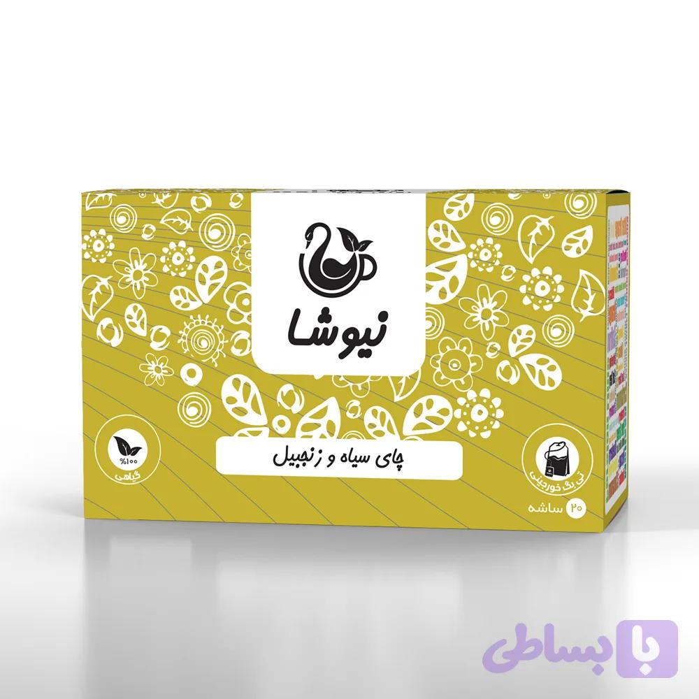 چای سیاه و زنجبیل
