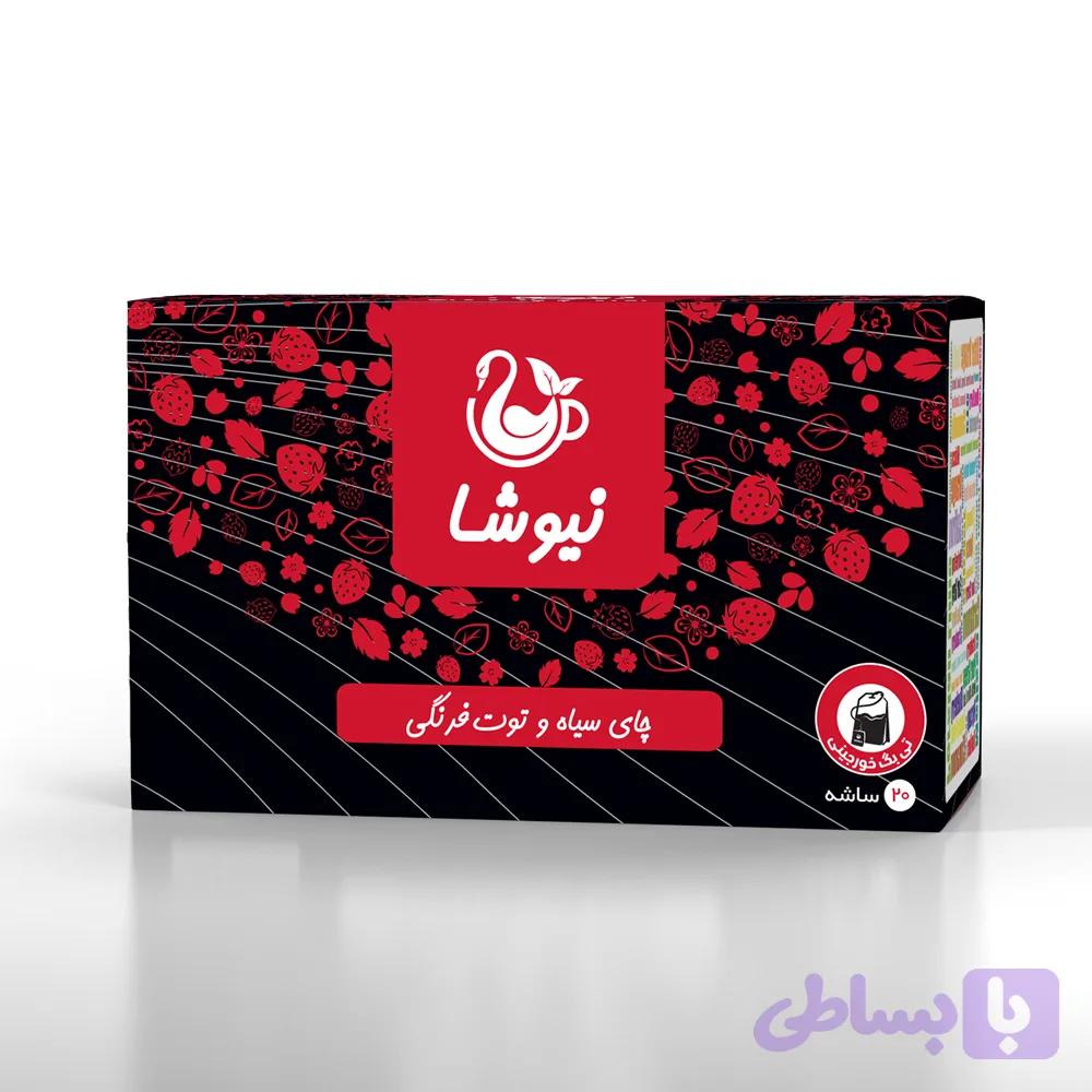 چای سیاه و توت فرنگی