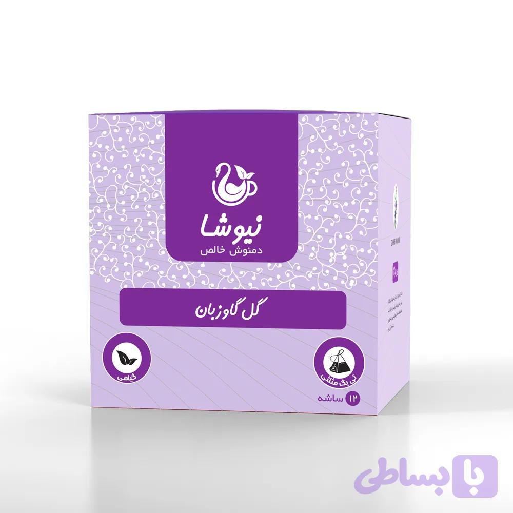 دمنوش گل گاوزبان