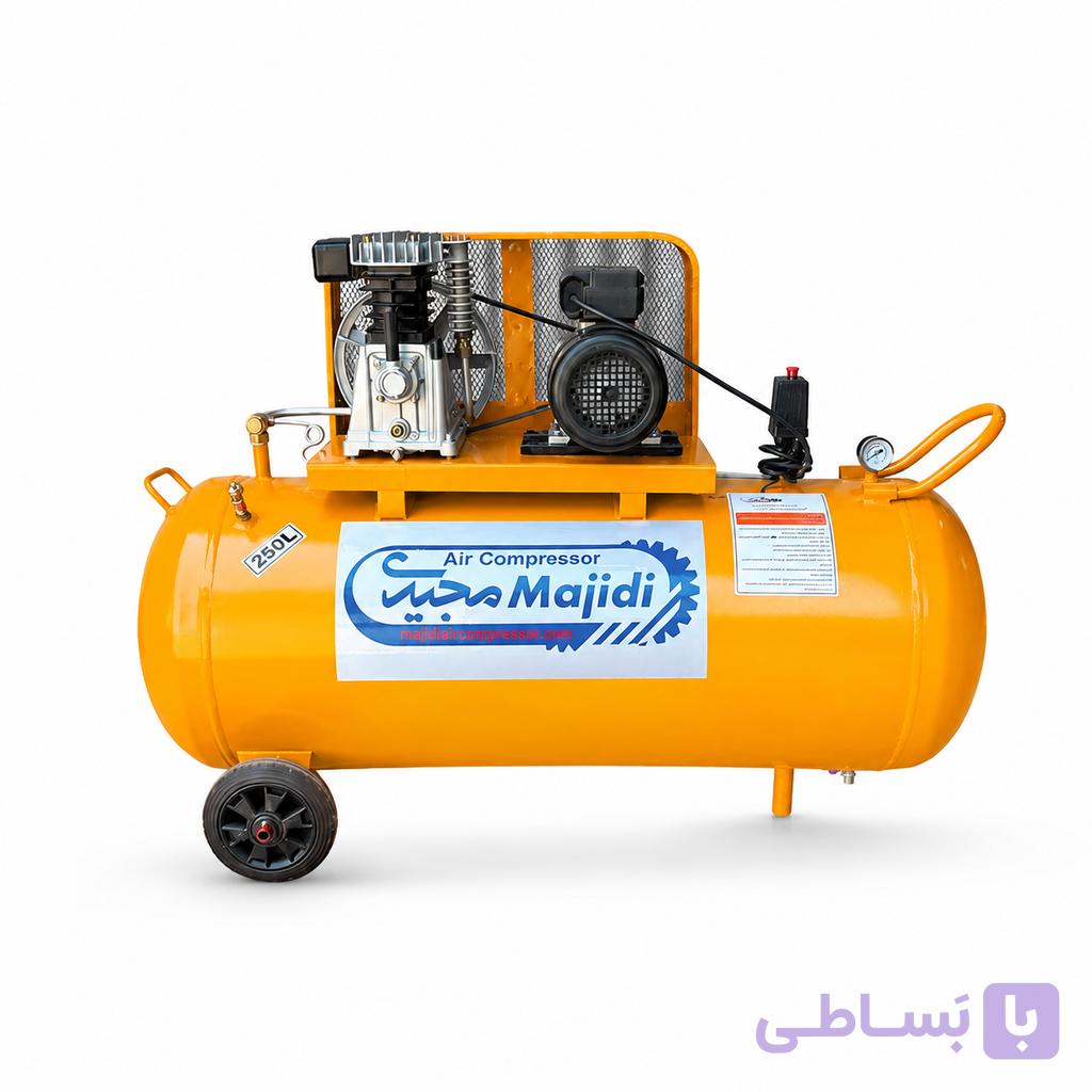 کمپرسور باد ۲۵۰ لیتری مجیدی سیلندر ۲۰۶۵ دینام ۲.۵ اسب — تصویر 1