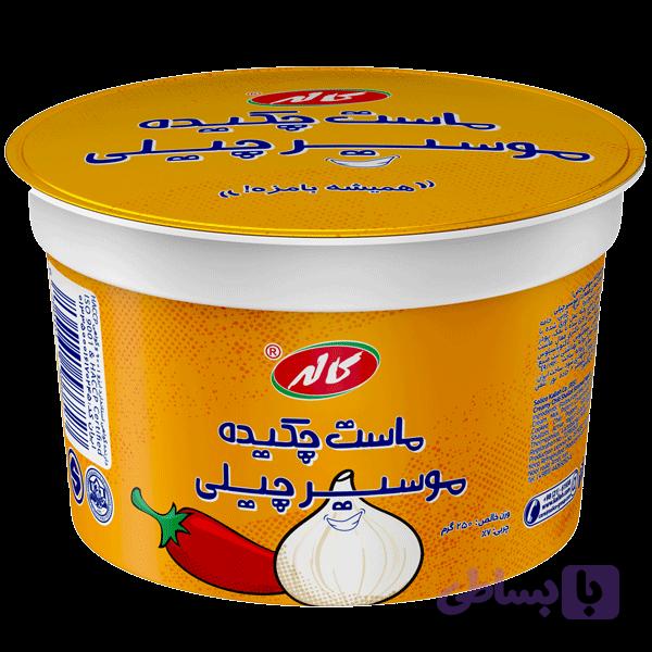 ماست چکیده موسیر چیلی — تصویر 1