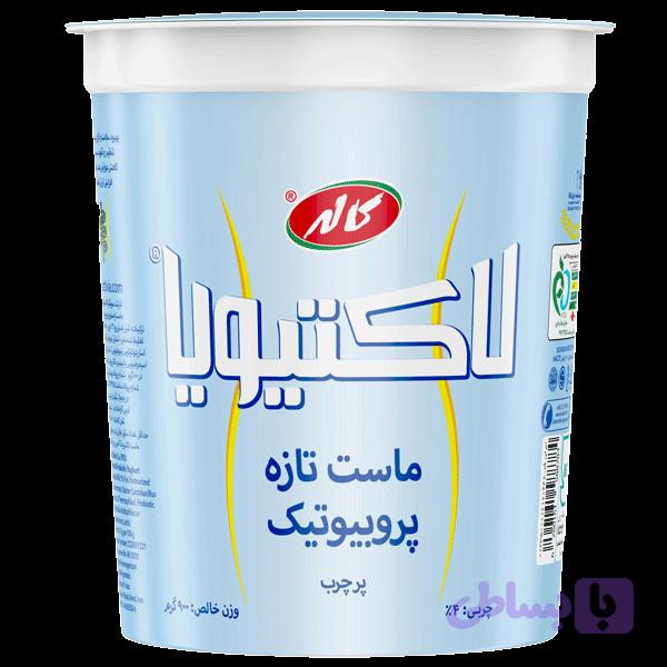 ماست تازه پروبیوتیک پرچرب لاکتیویا