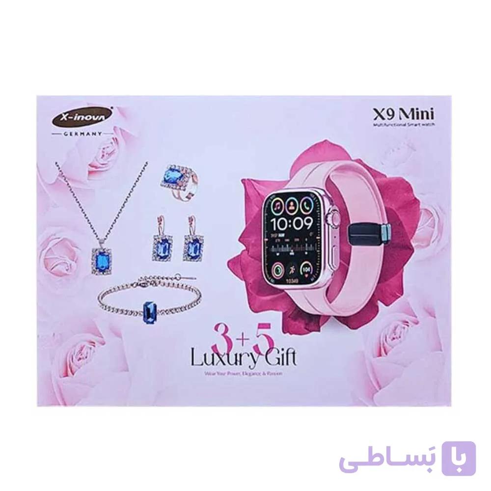 ست ساعت هوشمند و زیورآلات X9 Mini – پک هدیه لوکس و چندمنظوره