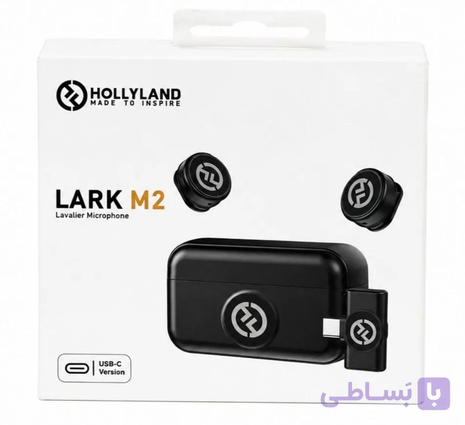 میکروفن یقه‌ای دو کاربره HOLLYLAND LARK M2 (طرح اصلی High Copy)