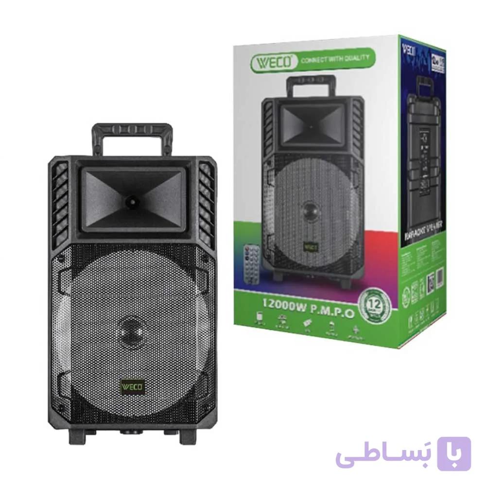 اسپیکر بلوتوثی قابل حمل WECO WE-100 با قابلیت کارائوکه و TWS — تصویر 1