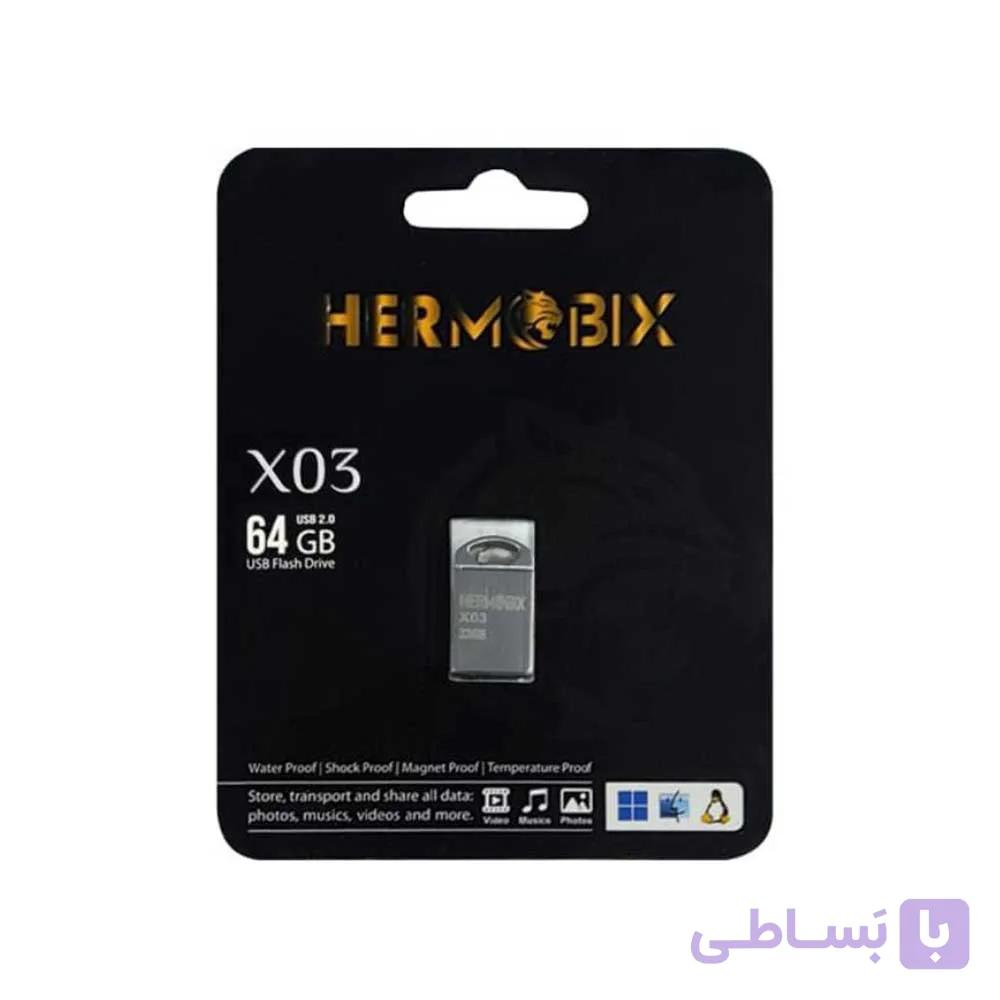 فلش مموری HERMOBIX X03 64GB – مقاوم، شیک و مقرون‌به‌صرفه برای فایل‌های روزمره