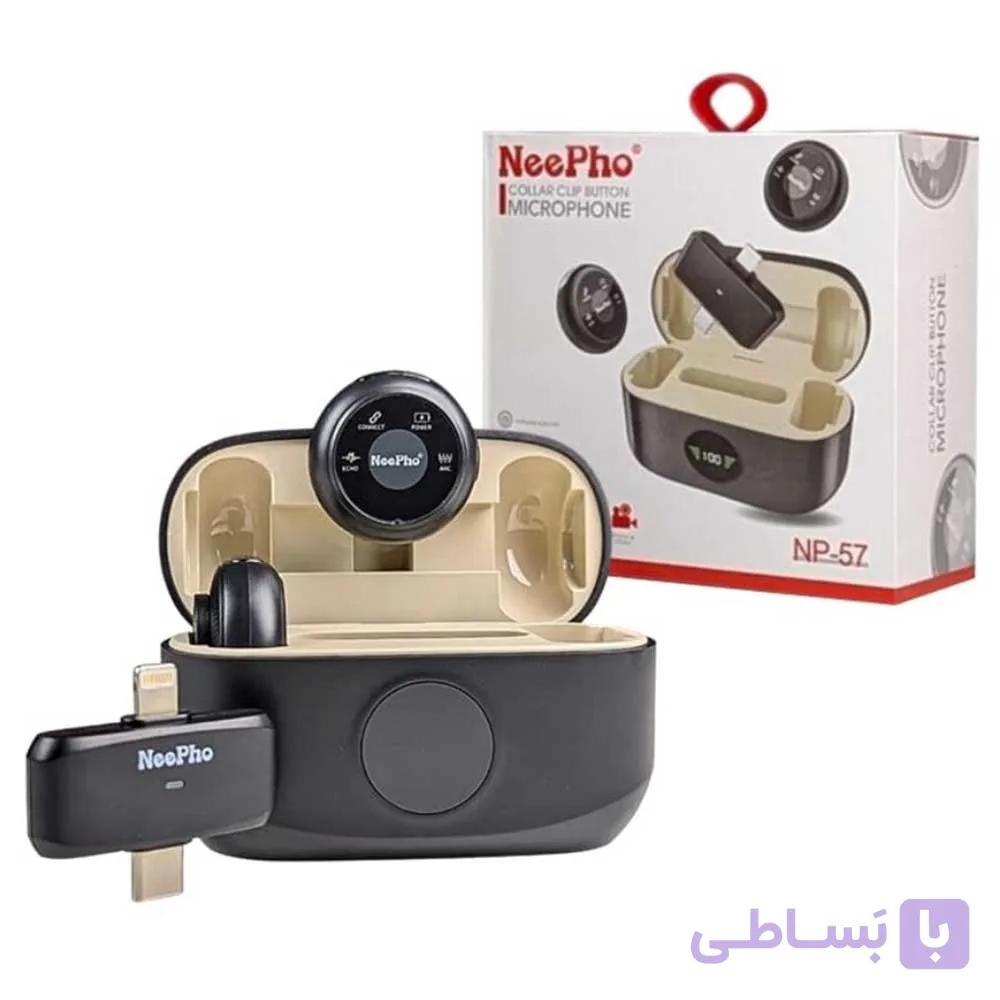 میکروفن یقهای دو کاربره NeePho NP-57 با دانگل دوگانه و کیس شارژ هوشمند