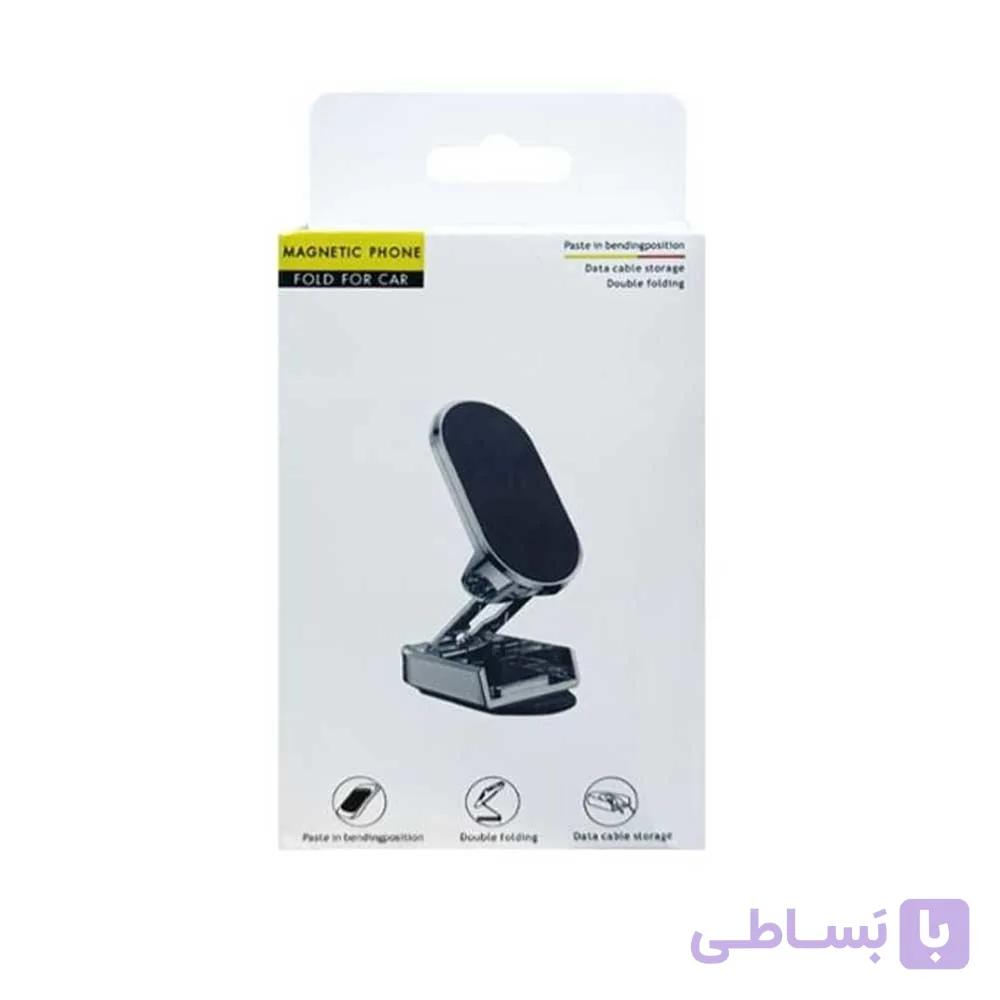 هولدر مغناطیسی تاشو خودرو مدل Double Folding
