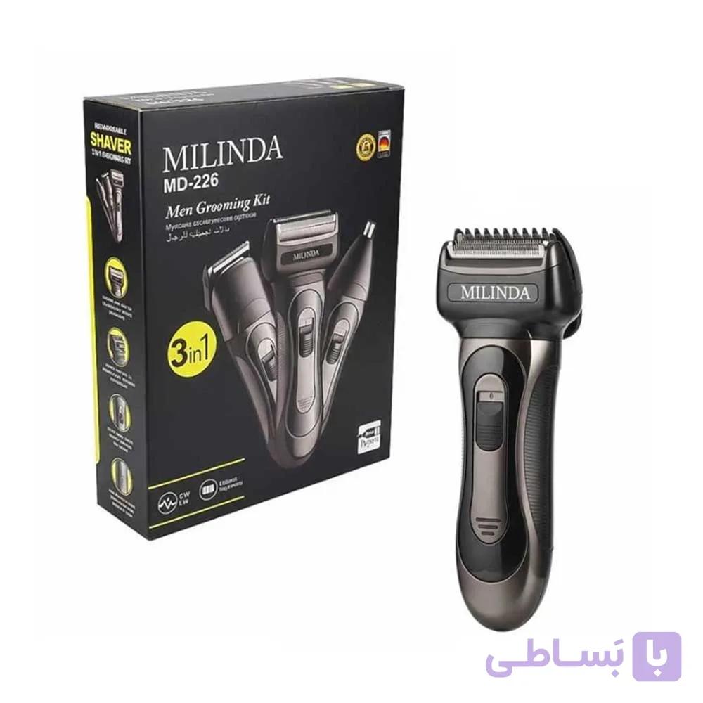 ماشین اصلاح و ست گرومینگ مردانه Milinda مدل MD-226