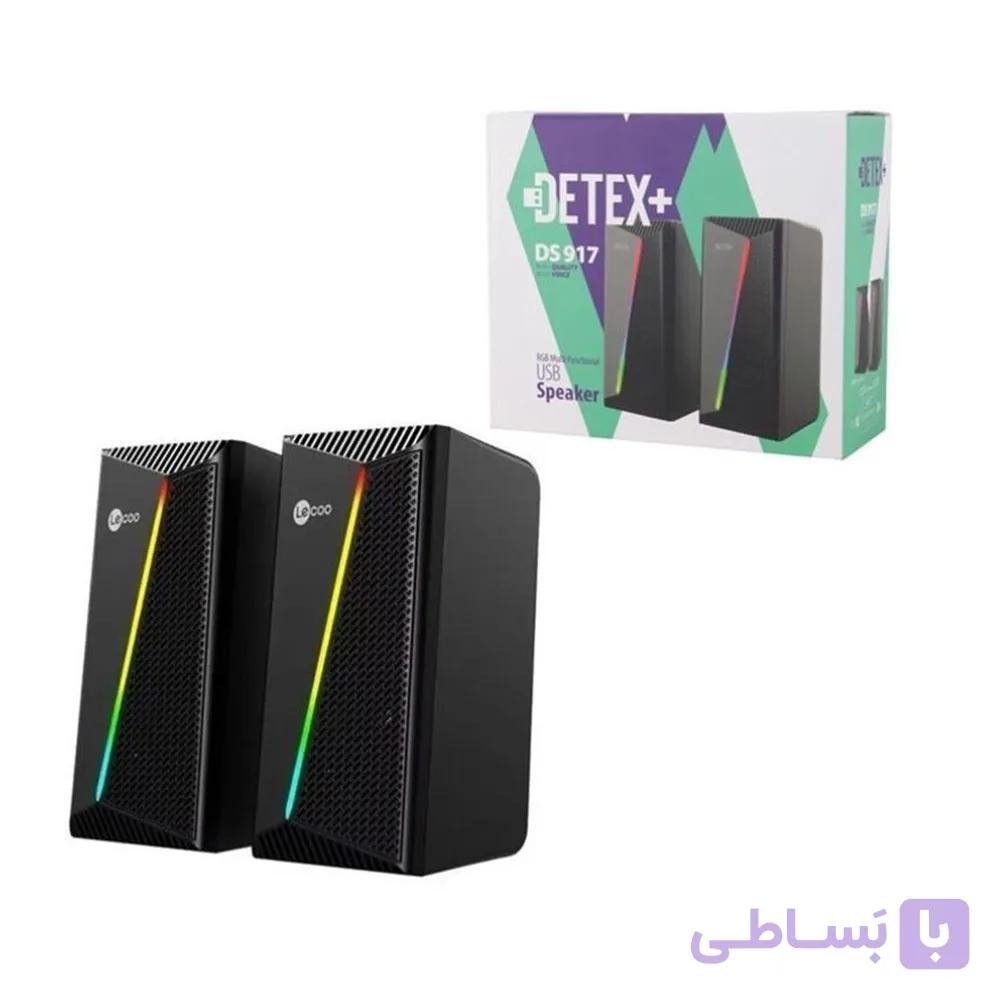 اسپیکر دسکتاپ دتکس پلاس مدل DS917