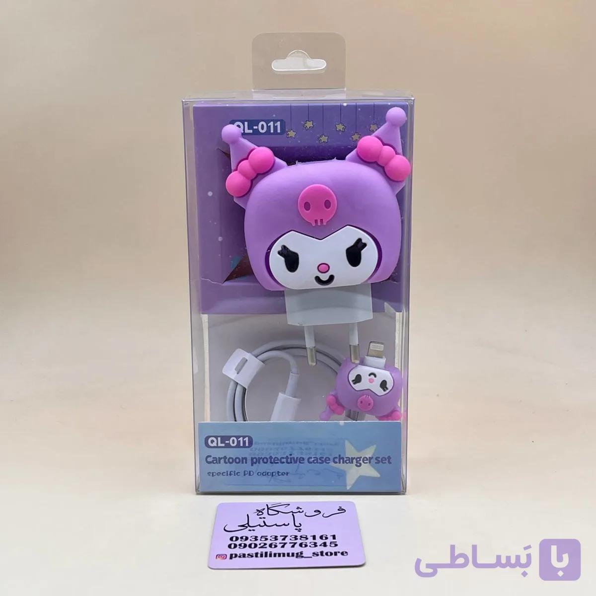 شارژر موبایل فانتزی کودکانه