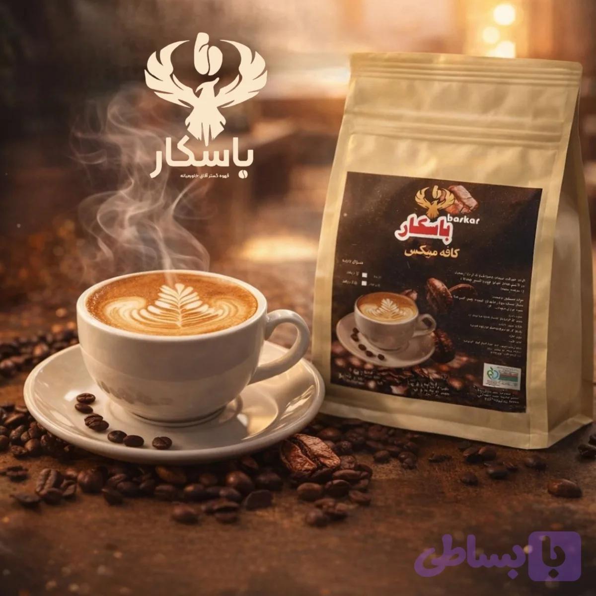 کافی میکس برند باسکار