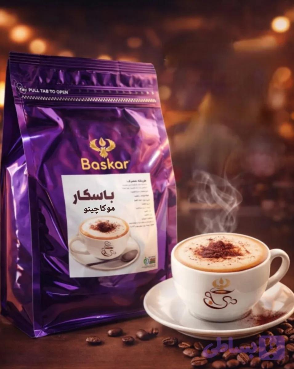 موکاچینو برند باسکار