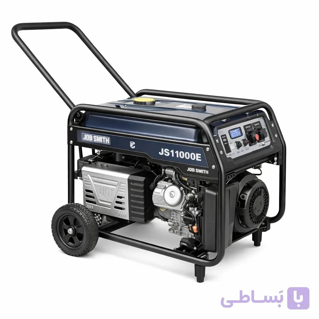 موتور ۸/۵ جاب اسمیت سه گانه ریموت دار — تصویر 1