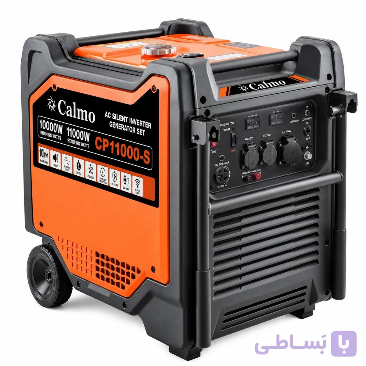 موتور برق ۱۰ کیلو سایلنت کالمو — تصویر 1