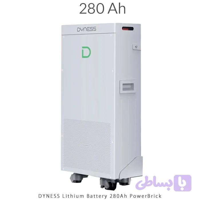 باتری لیتیومی Dyness PowerBrick
