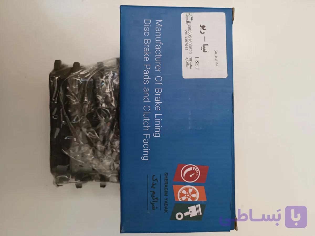 لنت جلو تیبا ریو برند RESPINA — تصویر 1