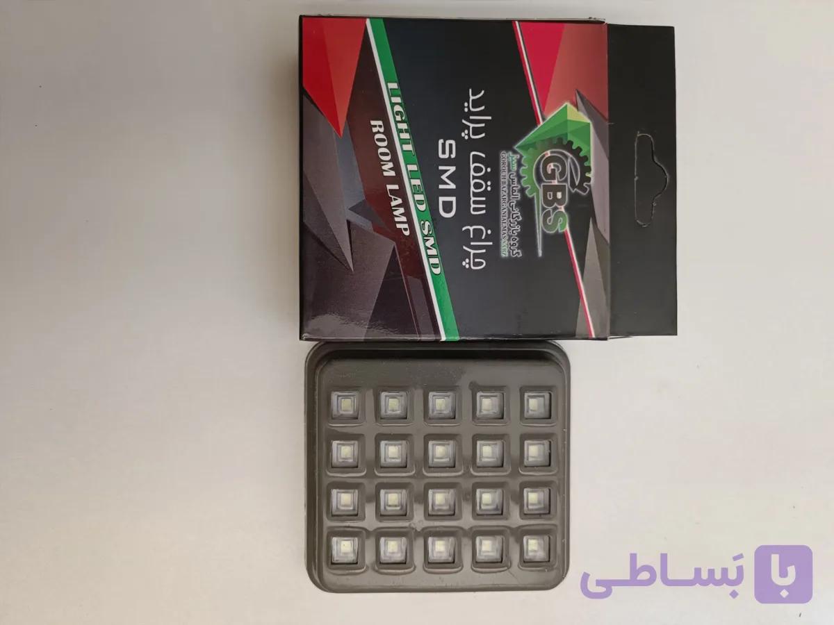 چراغ سقفی پراید LID برند GBS — تصویر 1