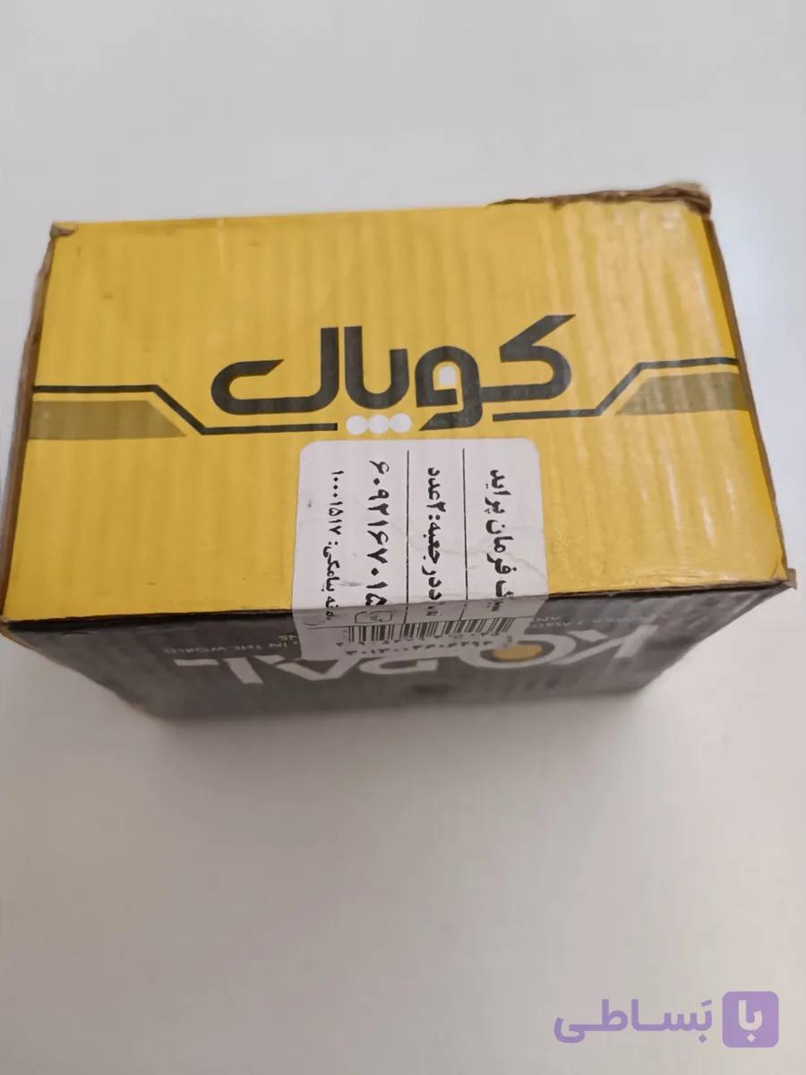 سیبک فرمان چپ و راست پراید برند kopal — تصویر 1