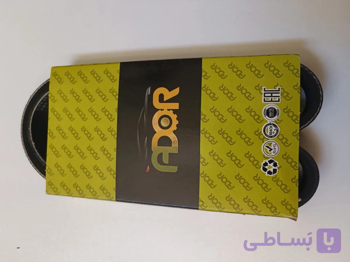 تسمه دینام jac j5 مدل 775 — تصویر 1