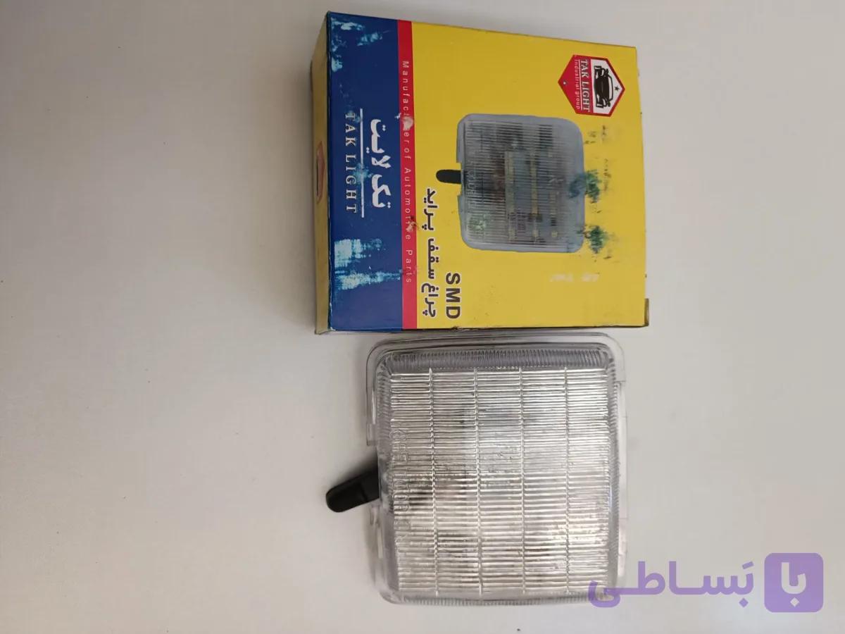 چراغ سقفی پراید تک لایت برند SMD — تصویر 1