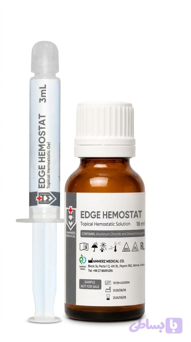 ژل بندآورنده خون هامرز مدیکال مدل Edge Hemostat Gel