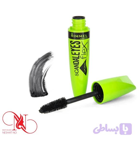 ریمل سبز اسکندال آیز ریمل لندن (اورجینال) — تصویر 1