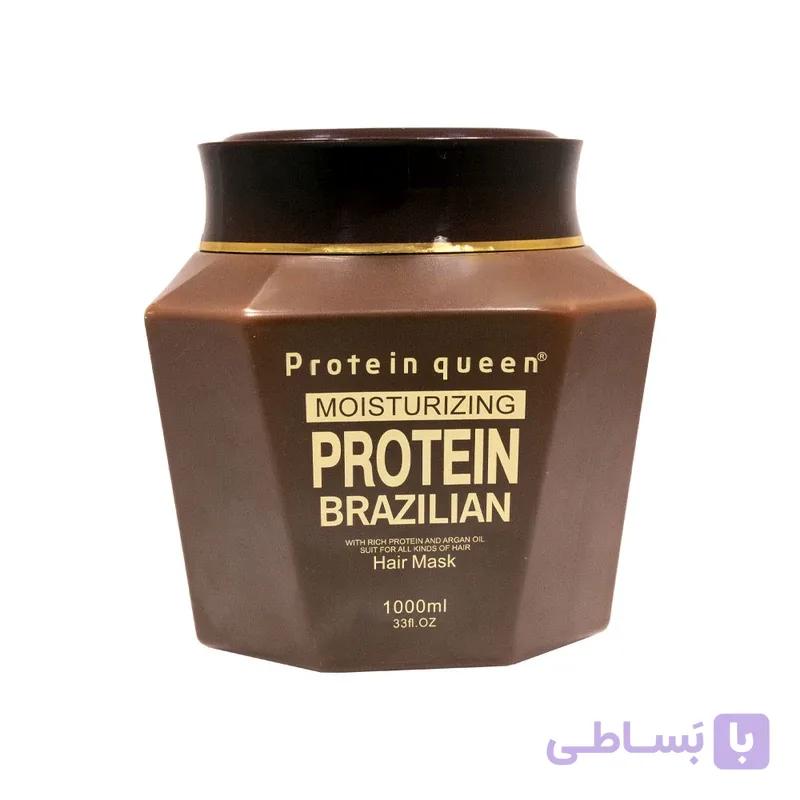 ماسک مو پروتئین کوئین مدل brazilian