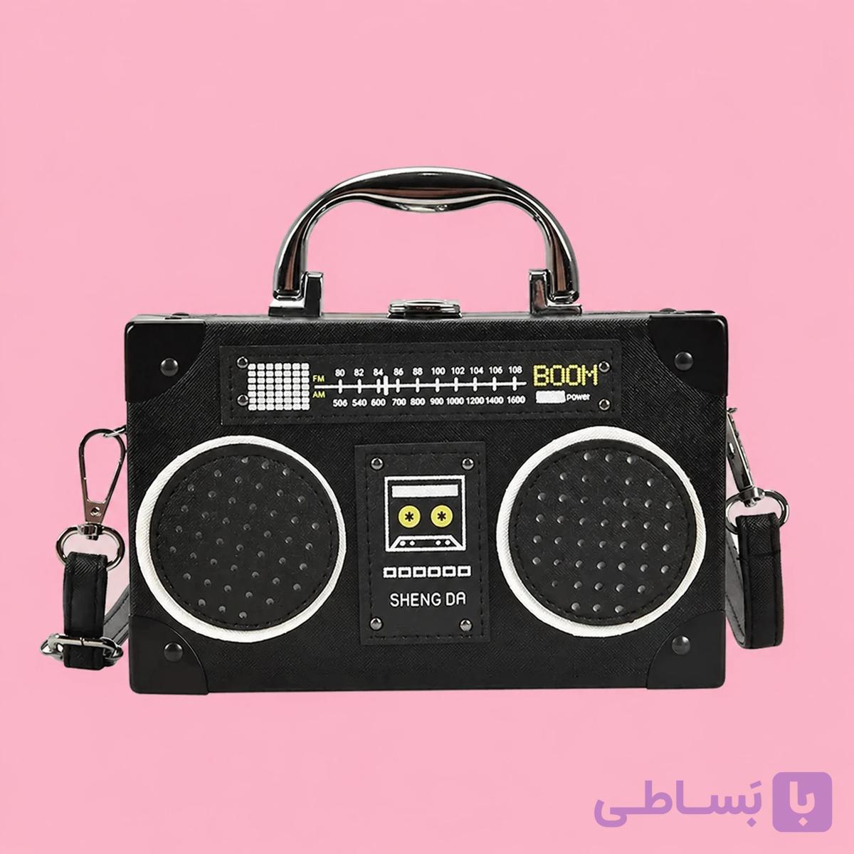 کیف دستی فانتزی مدل رادیو