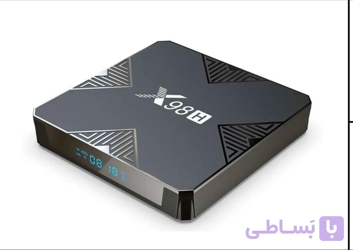 اندروید باکس X98 H