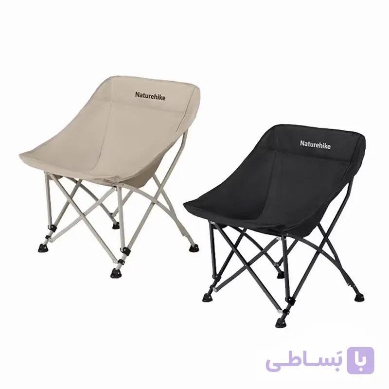 صندلی تاشو شکل ماه T04 نیچرهایک مدل CNK2550JJ022