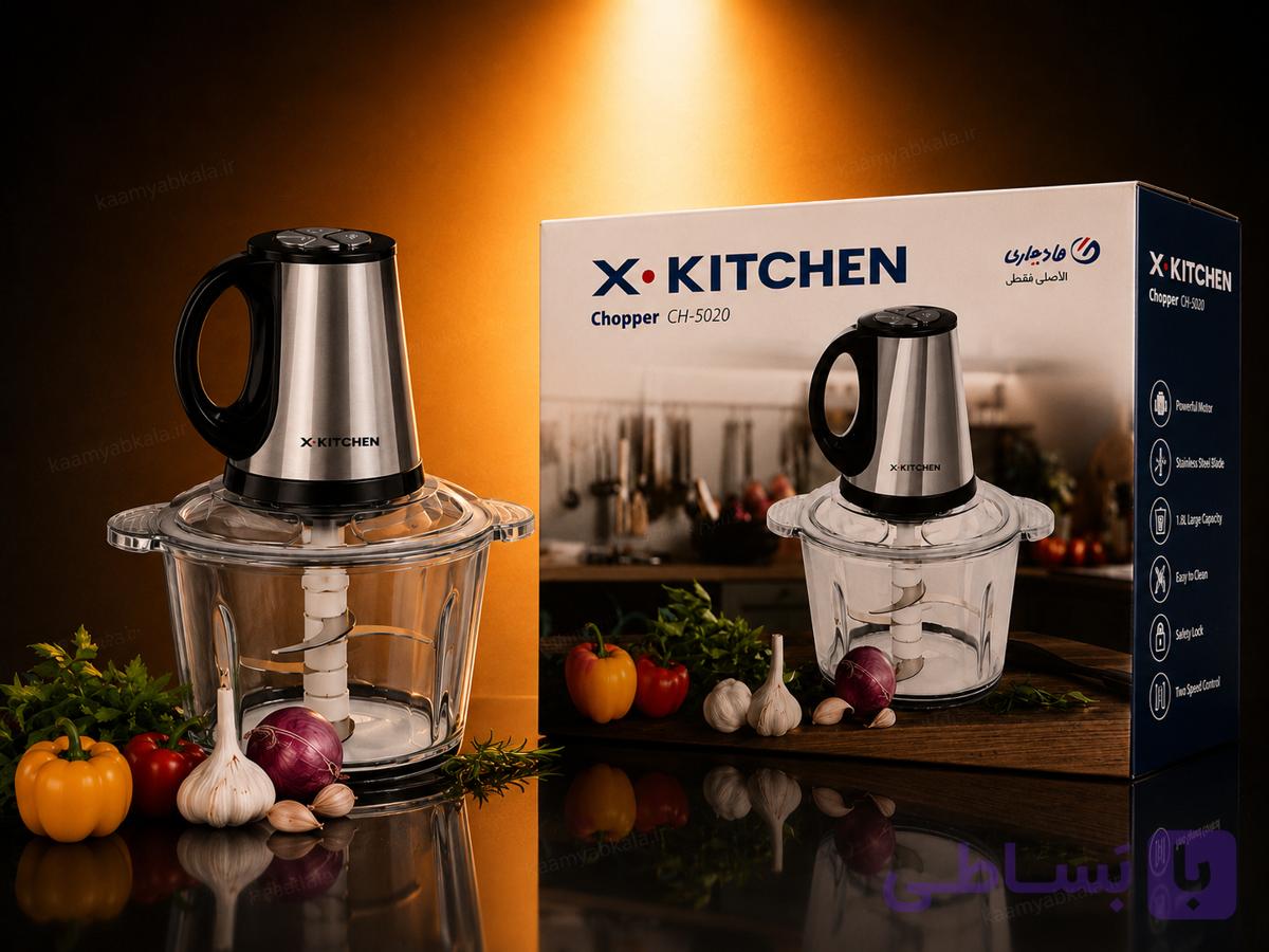 خرد کن ایکس کیتچن