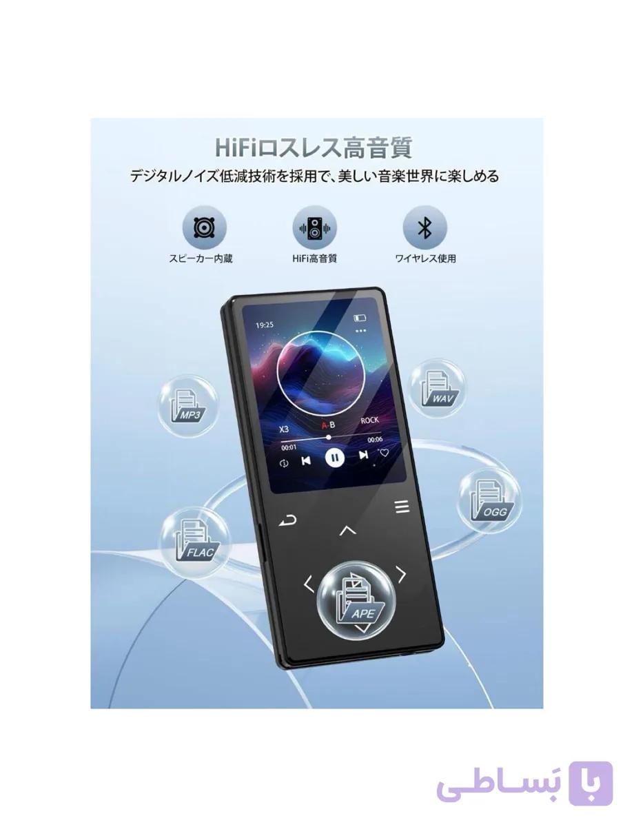 موزیک پلیر MP3 با ظرفیت 64 گیگابایت برند Gueray — تصویر 1