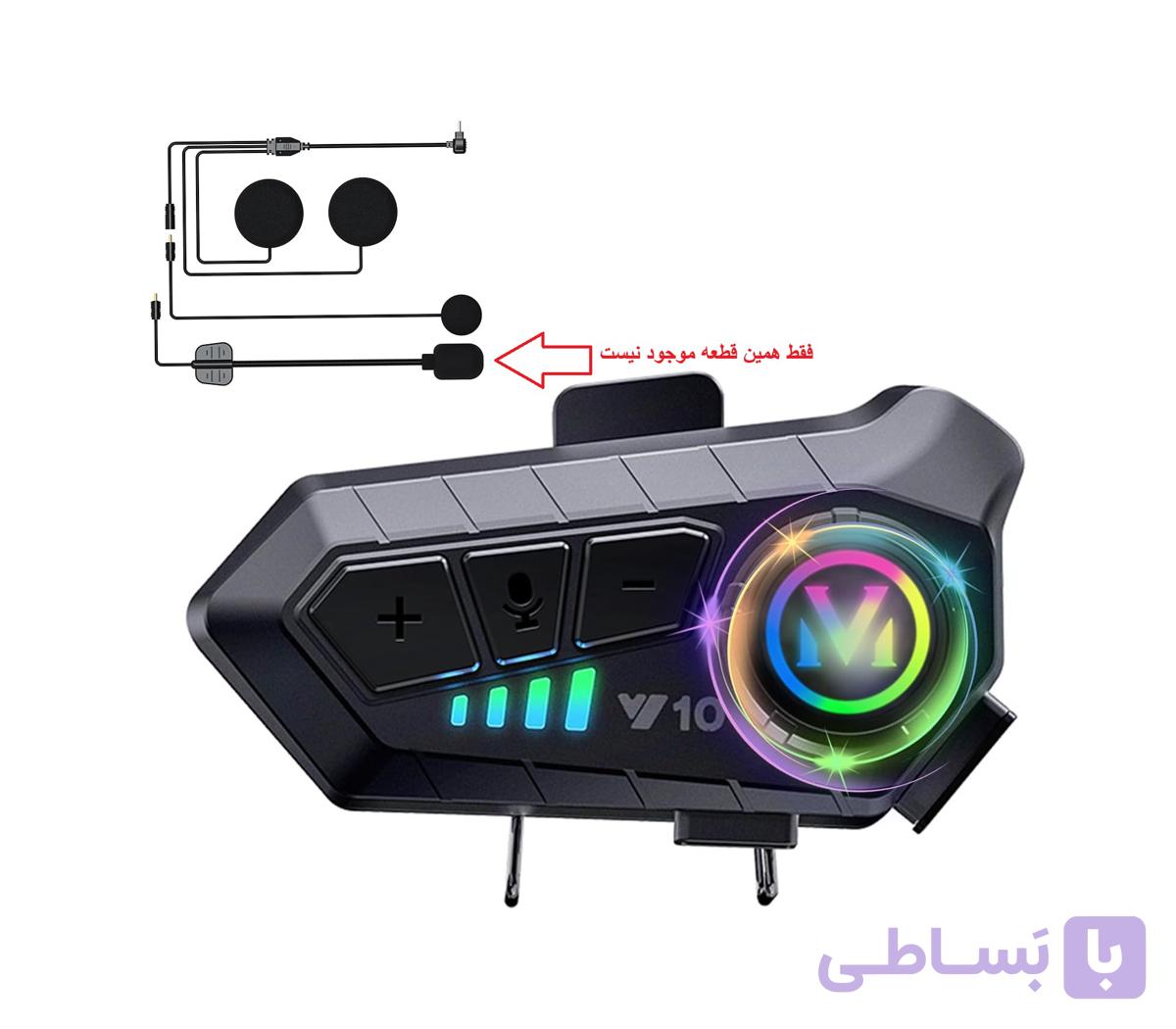 هدفون کلاه ایمنی موتورسیکلت V10 بی سیم TECHNOMEN — تصویر 1