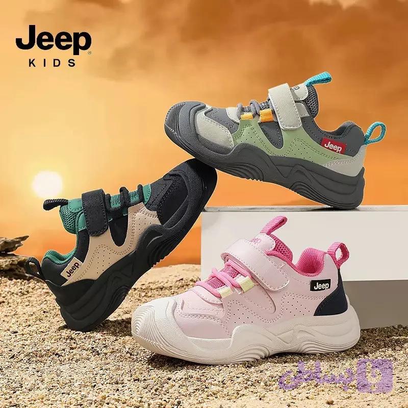 کتونی بچگانه Jeep Kids؛ انتخابی اسپرت، راحت و جذاب برای کودکان — تصویر 1