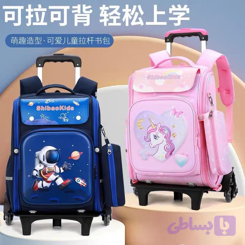 کوله پشتی چرخ دار کودک Shibaokids | کوله مدرسه دخترانه و پسرانه — تصویر 1
