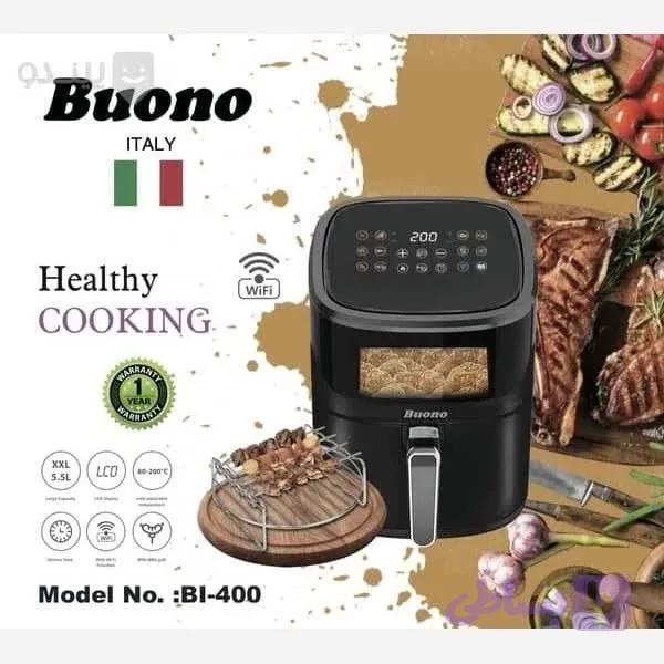 سرخ کن بدون روغن 5/5 لیتری بونو مدل BL-400