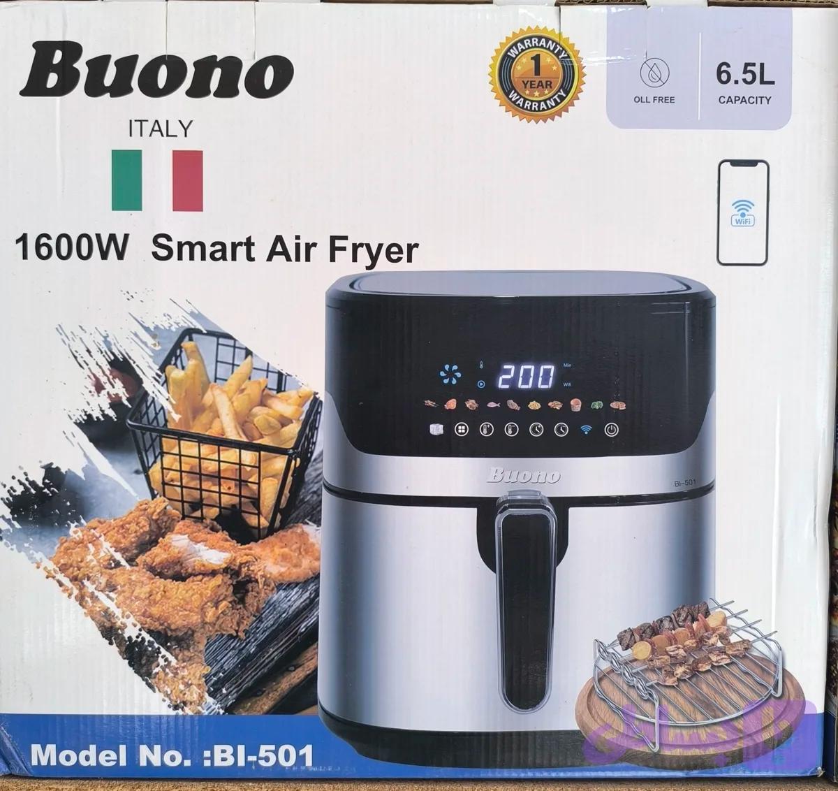 سرخ کن 6/5 لیتری برند بونو buono