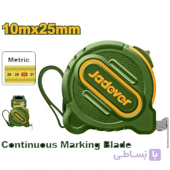 متر 10 متری برند جاداور مدل JDMT1250M