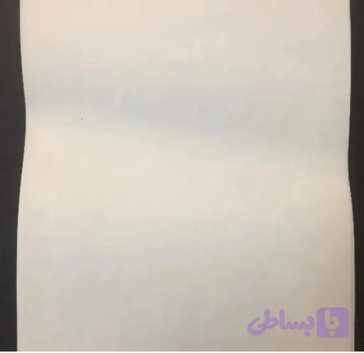 کاغذ قدیمی دهه 60کلکسیونی