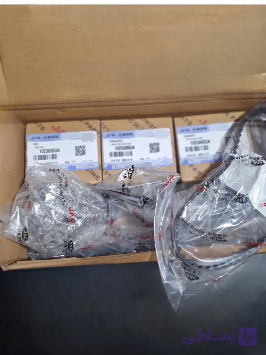 مجموعه کامل پک تایمینگ جک S5 ( شامل دو عدد تسمه ،سه عدد بلبرینگ و یک عدد جک سفت کن(