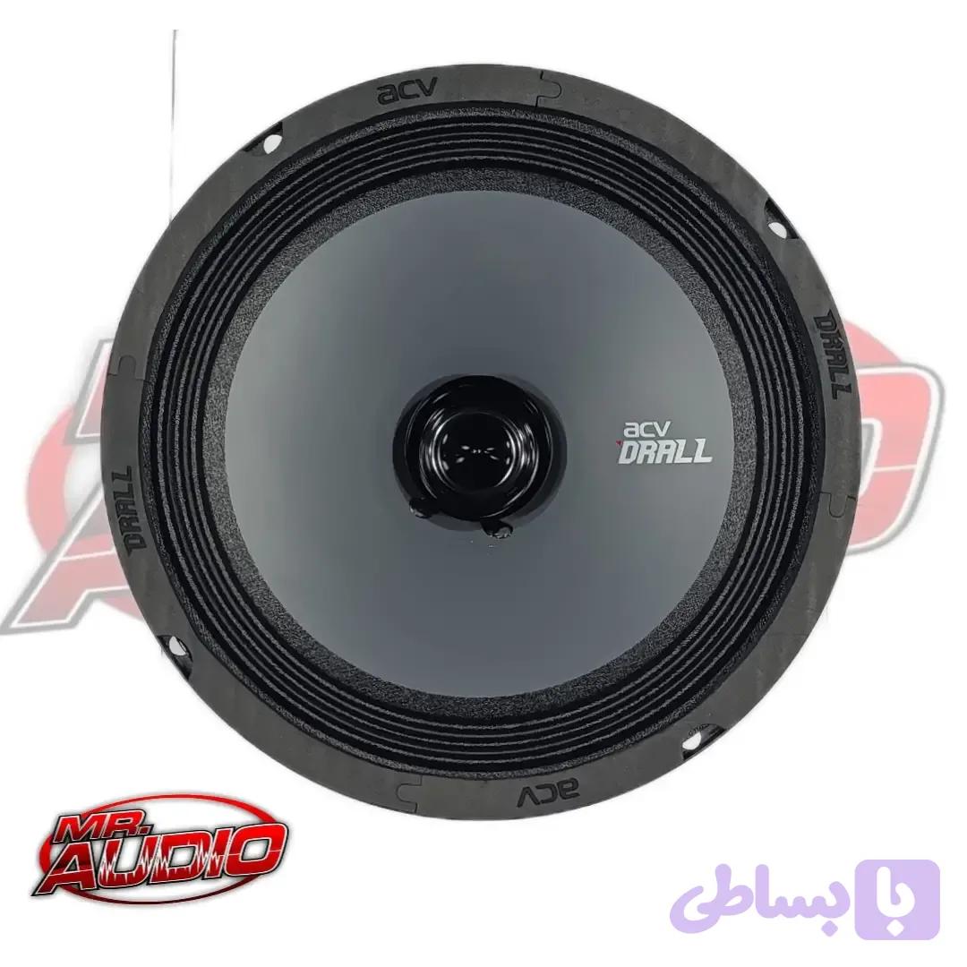 میدرنج ۸ اینچ ACV DR8 — تصویر 1