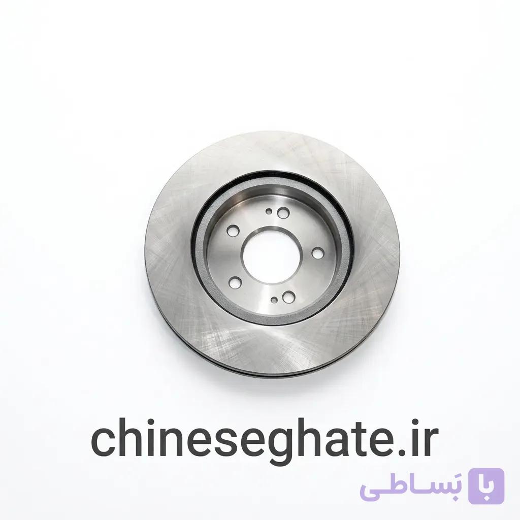 دیسک چرخ جلو ام وی ام x55 اصلی | شرکتی وارداتی