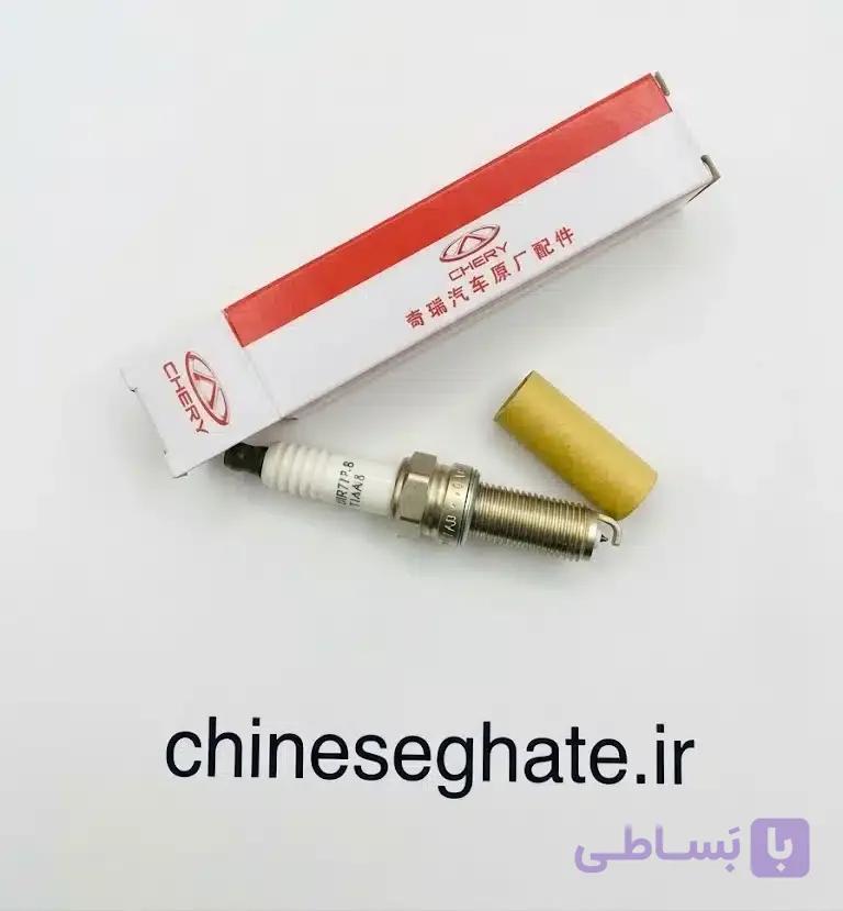 شمع موتور اصلی شرکتی | آریزو 5، تیگو 7، تیگو 7 و 8 پرو، فونیکس FX و ام وی ام X55.