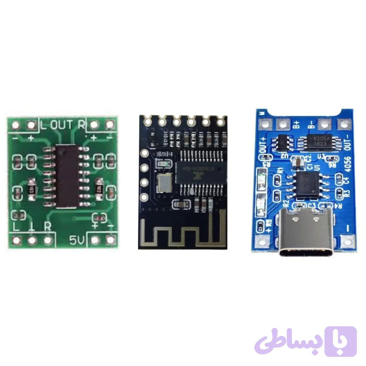 پک ساخت اسپیکر قابل حمل با آمپلی‌فایر PAM8403، شارژر Type-C و بلوتوث