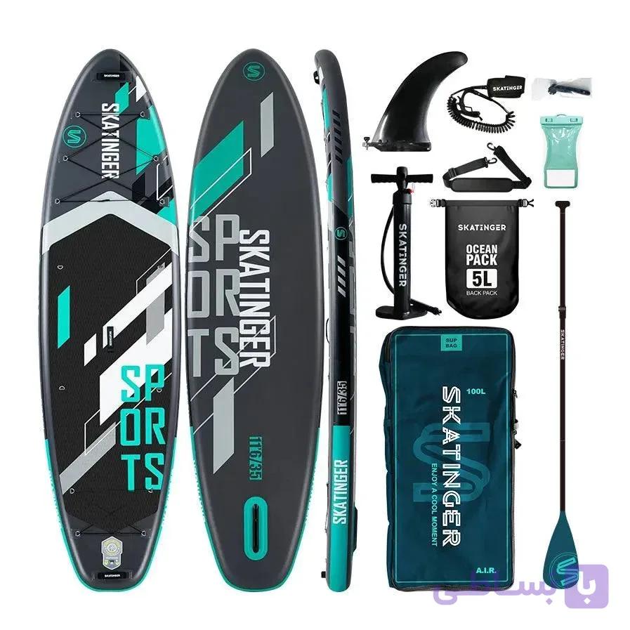 پدل برد بادی skatinger مدل sports gray kayak