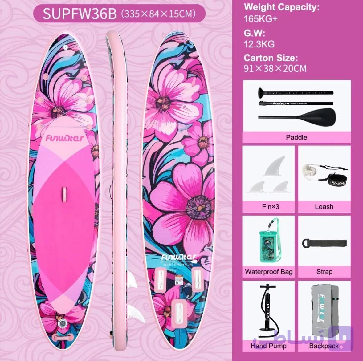 پدل برد بادی Funwater مدل 36A